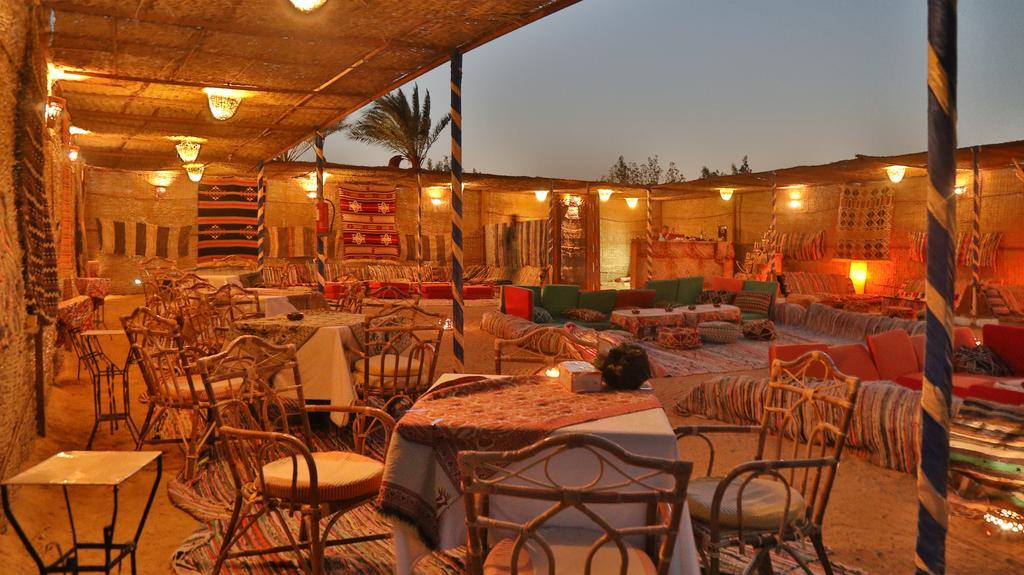Wadi Lahmy Azur - Soft Complex Abū Ghuşūn